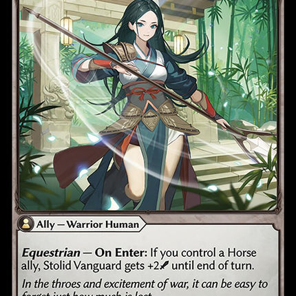 Stolid Vanguard [AMB1E - 083]