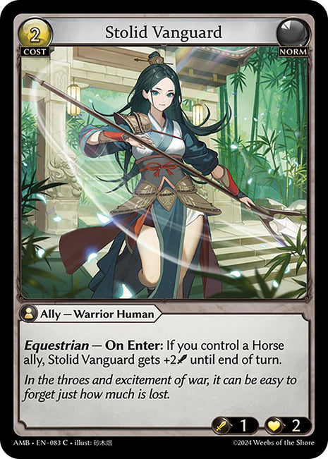Stolid Vanguard [AMB1E - 083]