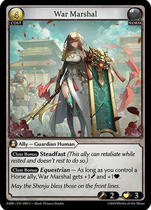 War Marshal [AMB1E - 090]