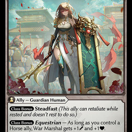War Marshal [AMB1E - 090]