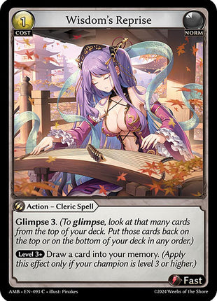 Wisdom's Reprise [AMB1E - 093]