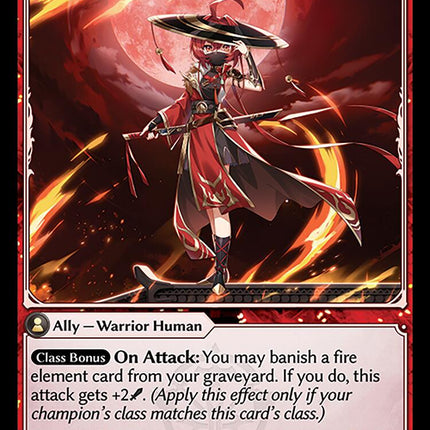 Ash Filcher [AMB1E - 095]