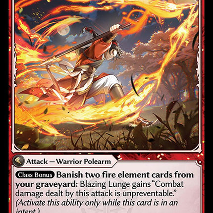 Blazing Lunge