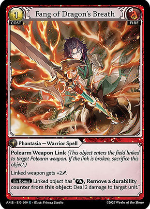 Fang of Dragon's Breath [AMB1E - 099]