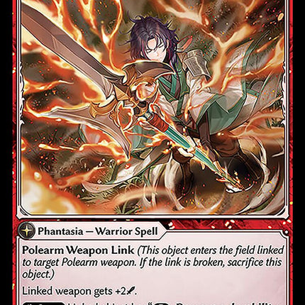 Fang of Dragon's Breath [AMB1E - 099]