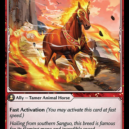 Flashfire Horse [AMB1E - 104]