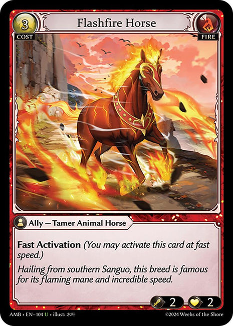 Flashfire Horse [AMB1E - 104]