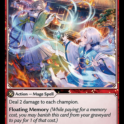 Ignite Fate [AMB1E - 109]