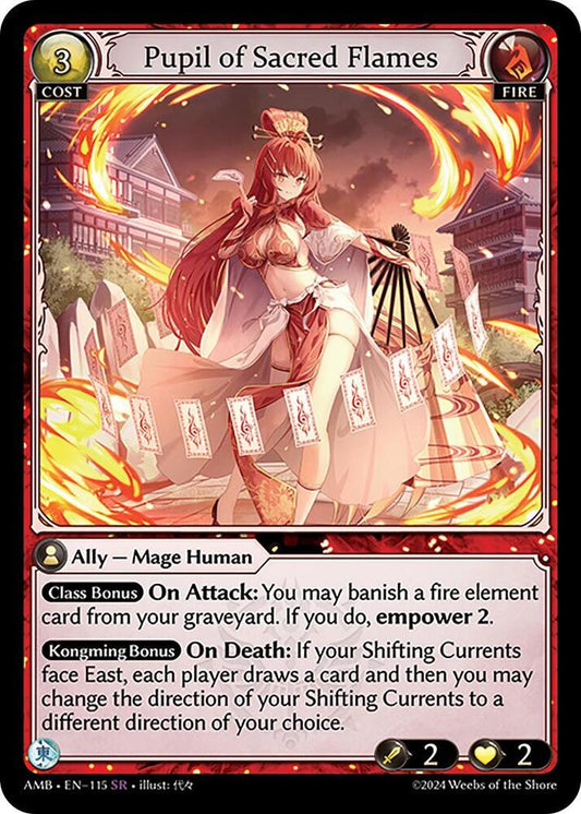 Pupil of Sacred Flames - Mortal Ambition (AMB1E)