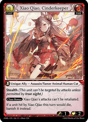 Xiao Qiao, Cinderkeeper [AMB1E - 126]