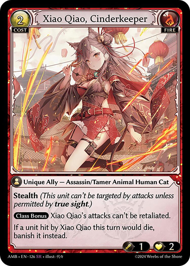 Xiao Qiao, Cinderkeeper [AMB1E - 126]