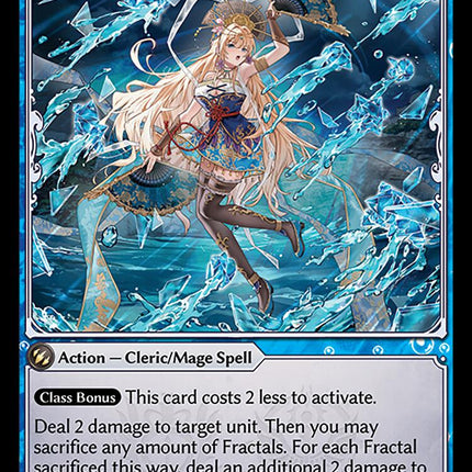 Burst Asunder [AMB1E - 128]