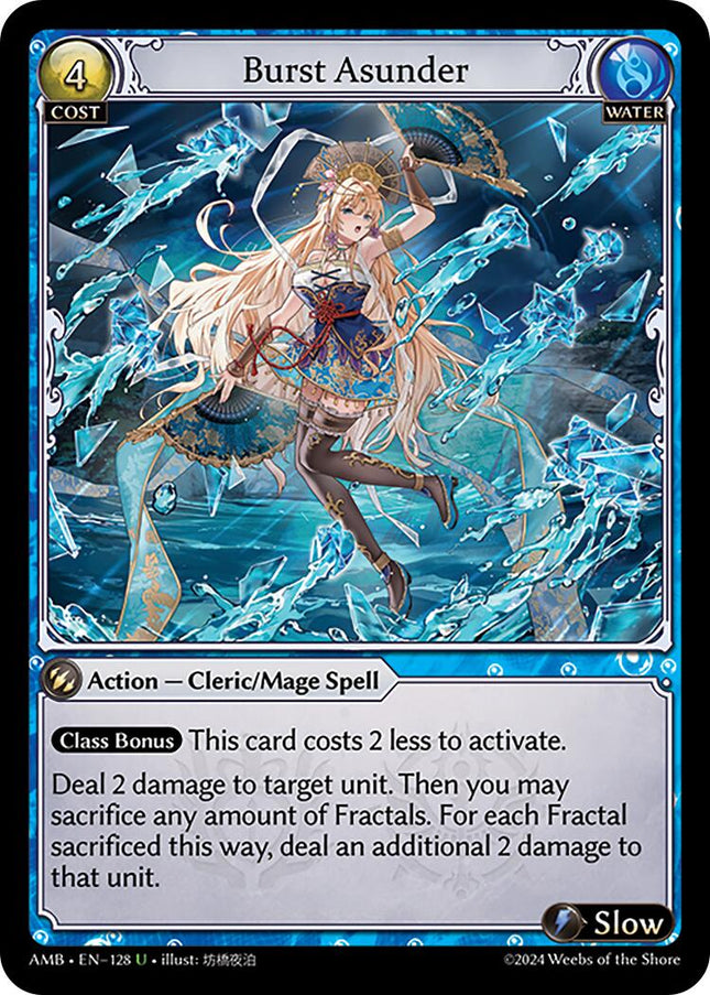 Burst Asunder [AMB1E - 128]