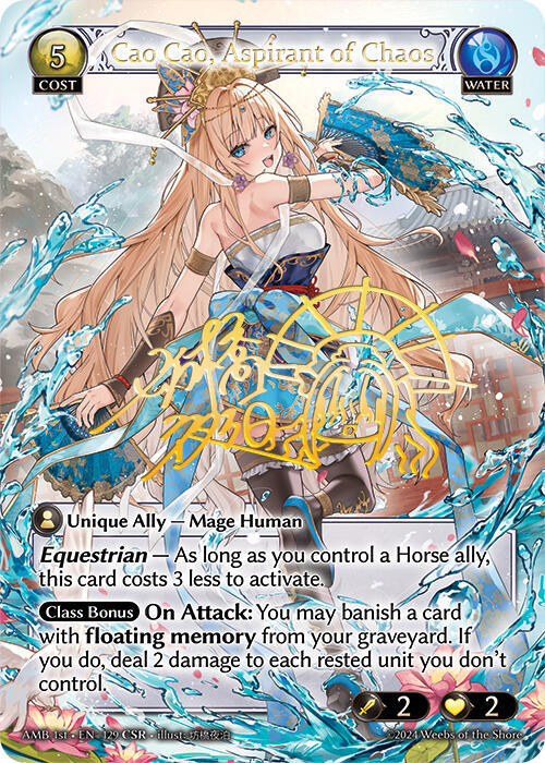Cao Cao, Aspirant of Chaos (CSR) - Mortal Ambition (AMB1E)