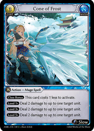 Cone of Frost [AMB1E - 130]