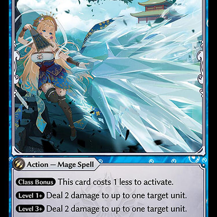 Cone of Frost [AMB1E - 130]