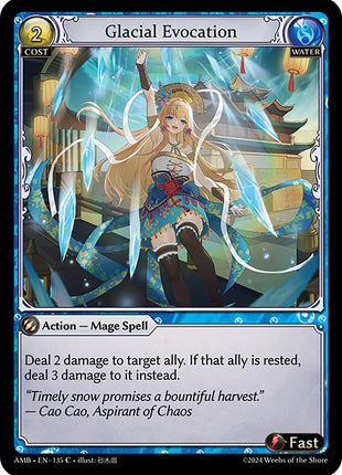 Glacial Evocation [AMB1E - 135]