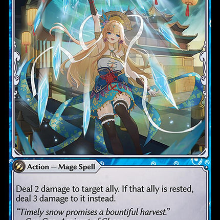 Glacial Evocation [AMB1E - 135]
