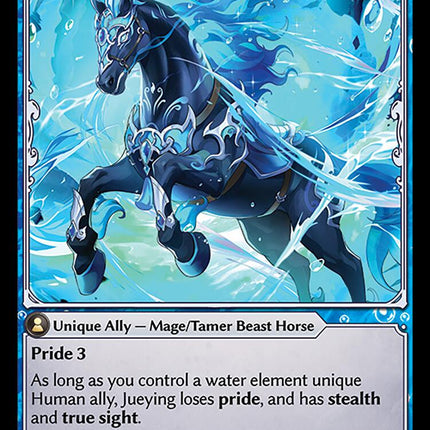 Jueying, Shadowmare [AMB1E - 141]