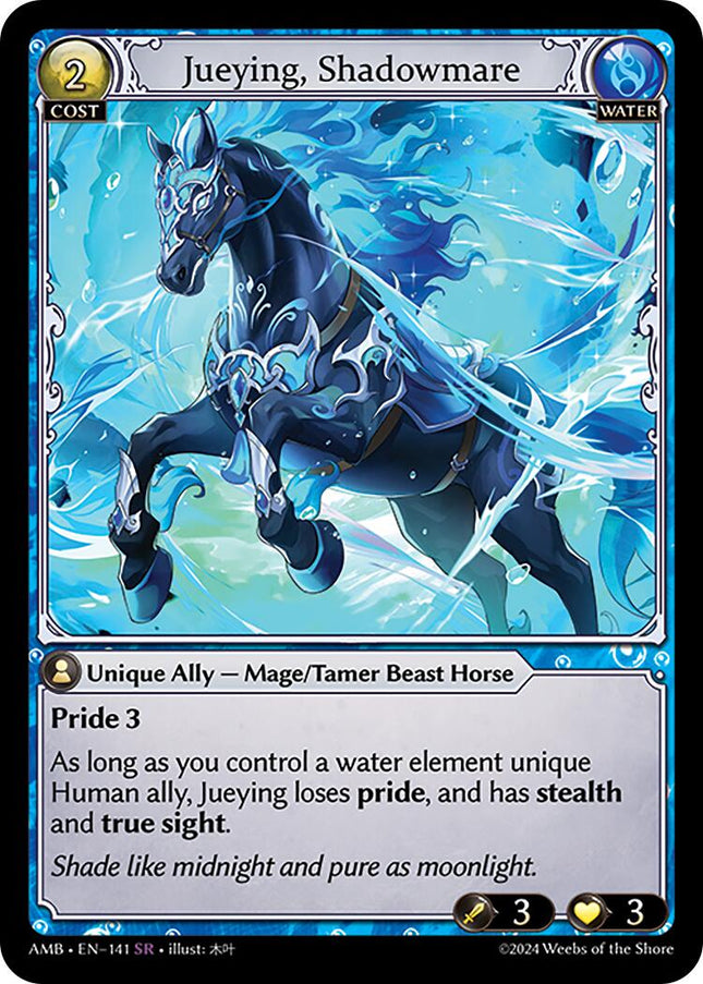 Jueying, Shadowmare [AMB1E - 141]