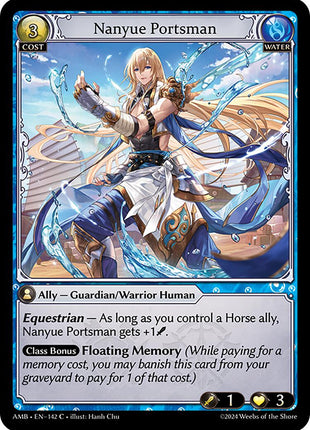 Nanyue Portsman [AMB1E - 142]