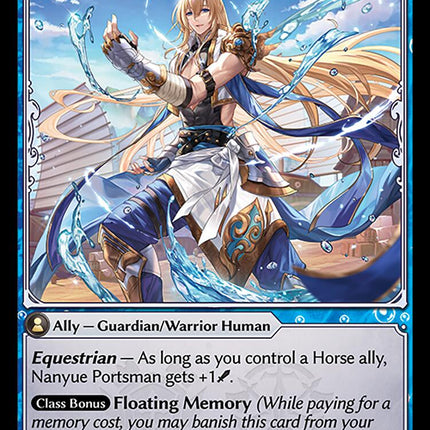 Nanyue Portsman [AMB1E - 142]