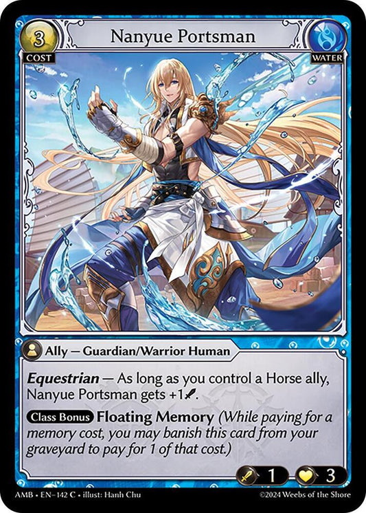 Nanyue Portsman - Mortal Ambition (AMB1E)