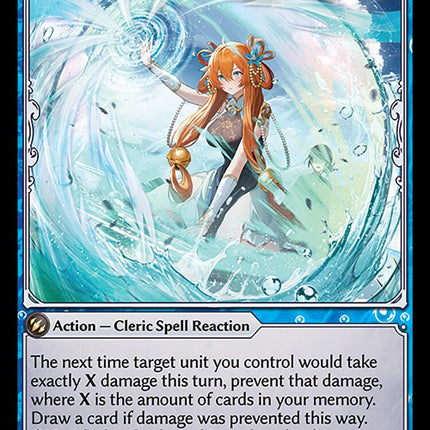 Perfect Repulsion [AMB1E - 143]