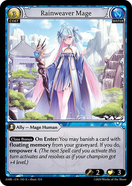 Rainweaver Mage [AMB1E - 145]