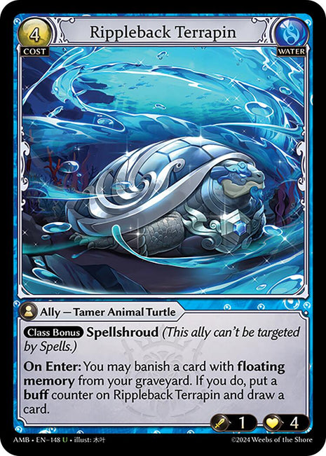 Rippleback Terrapin [AMB1E - 148]