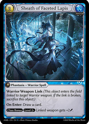 Sheath of Faceted Lapis [AMB1E - 151]