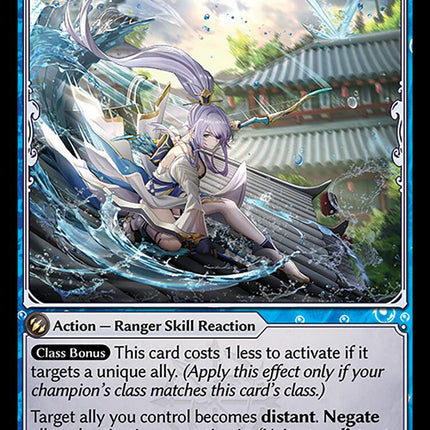 Slipstream Vault [AMB1E - 152]