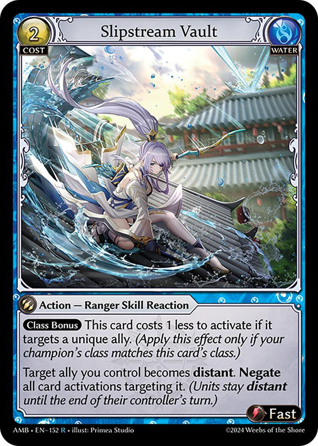 Slipstream Vault [AMB1E - 152]