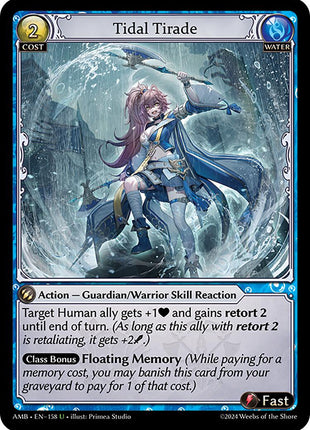 Tidal Tirade [AMB1E - 158]