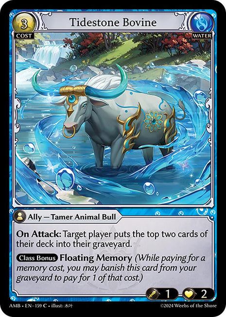Tidestone Bovine [AMB1E - 159]