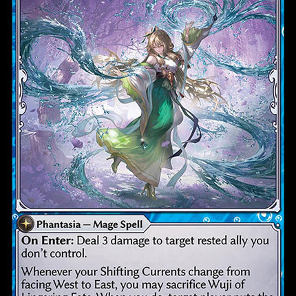 Wuji of Lingering Fate [AMB1E - 163]
