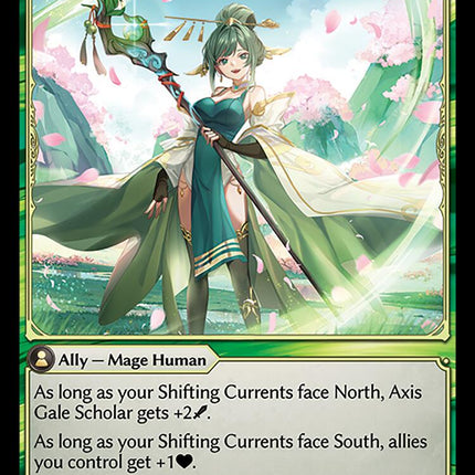 Axis Gale Scholar [AMB1E - 168]
