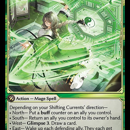 Bagua of Cardinal Fate [AMB1E - 169]