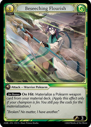 Beseeching Flourish [AMB1E - 170]