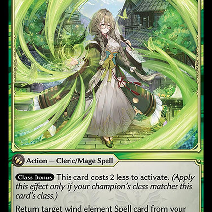 Cyclical Breeze [AMB1E - 172]