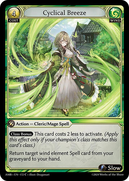 Cyclical Breeze - Mortal Ambition (AMB1E)