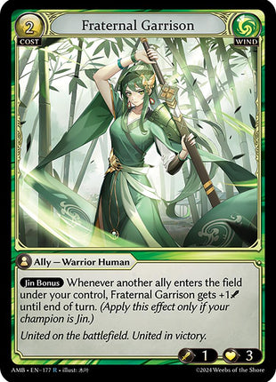 Fraternal Garrison [AMB1E - 177]