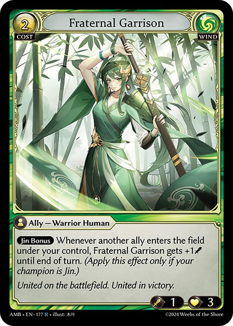 Fraternal Garrison [AMB1E - 177]