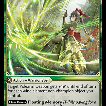 Infusion of Crescent Jade [AMB1E - 180]