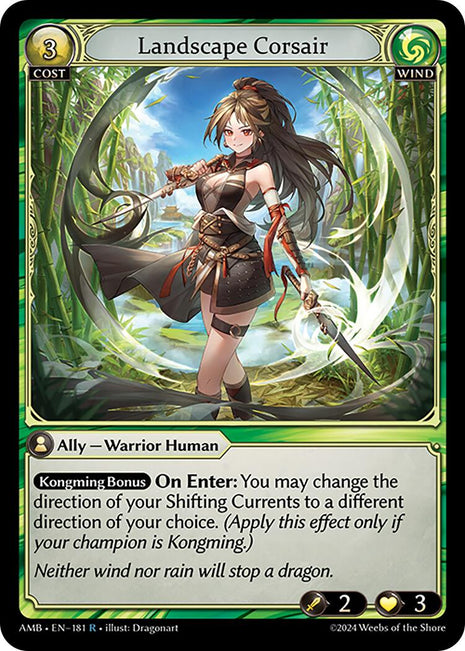 Landscape Corsair [AMB1E - 181]