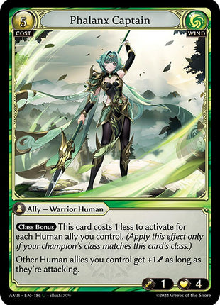Phalanx Captain [AMB1E - 186]