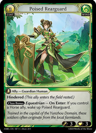 Poised Rearguard [AMB1E - 187]