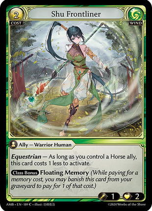 Shu Frontliner [AMB1E - 189]