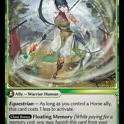 Shu Frontliner [AMB1E - 189]