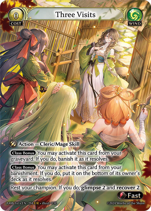 Three Visits - Mortal Ambition (AMB1E)